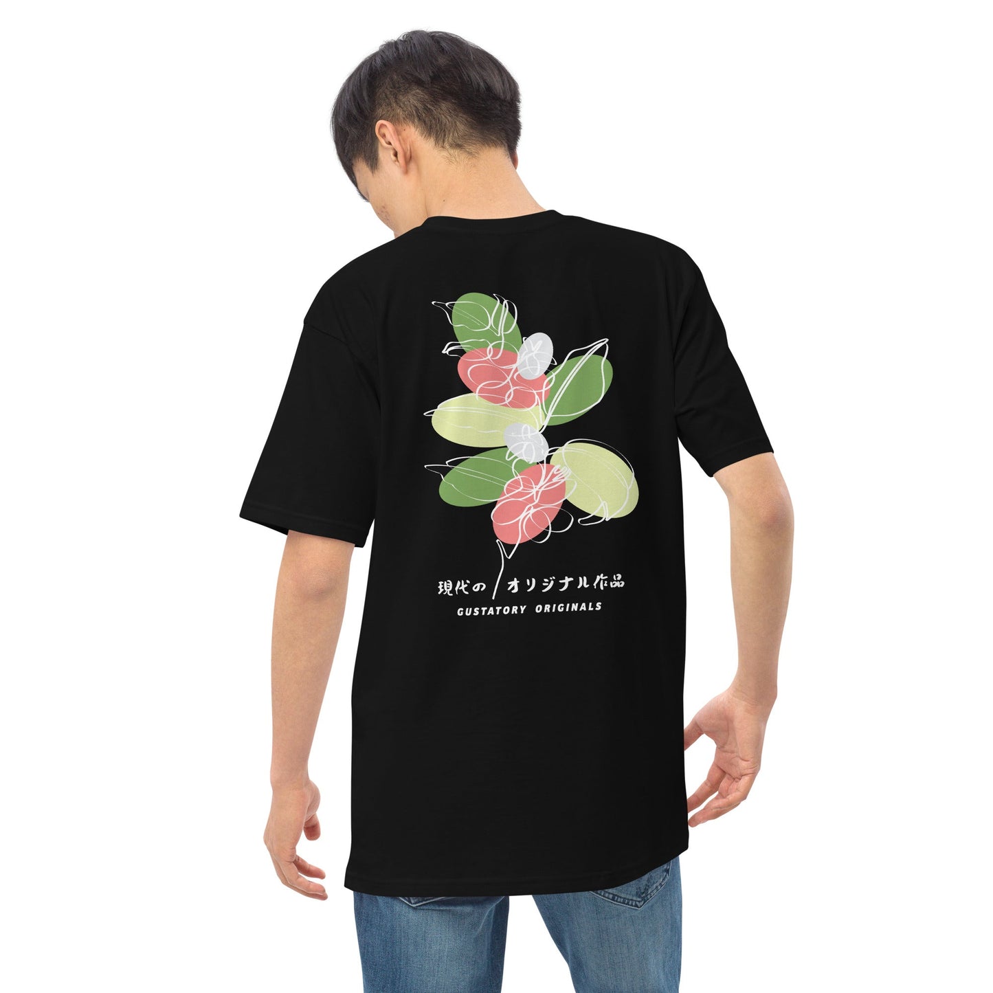 GUSTATORY Originals Coffee Blossom Heavy Cotton Embroidered T-Shirt