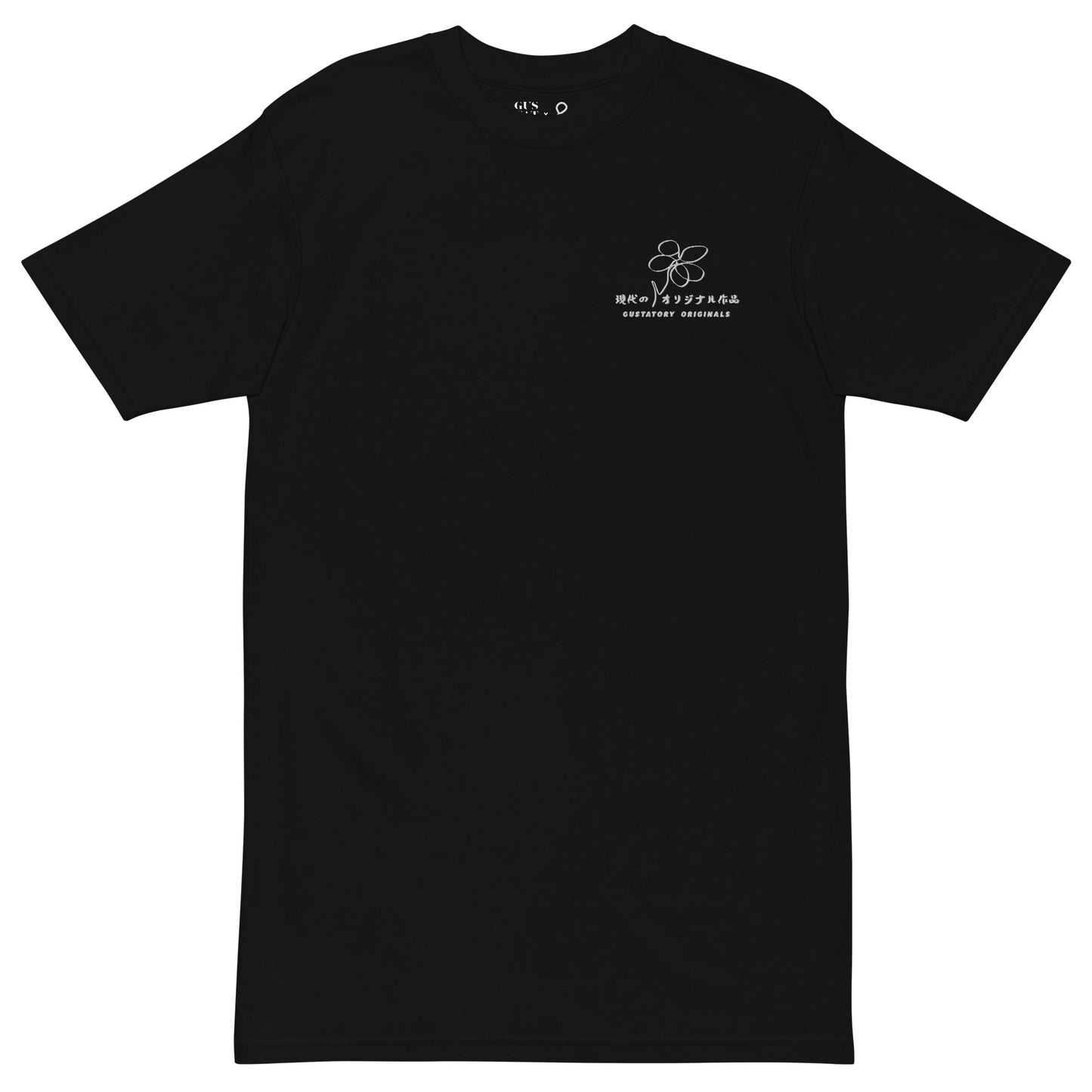 GUSTATORY Originals Coffee Blossom Heavy Cotton Embroidered T-Shirt
