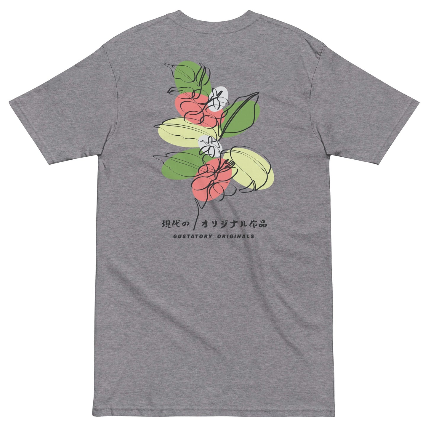GUSTATORY Originals Coffee Blossom Heavy Cotton Embroidered T-Shirt
