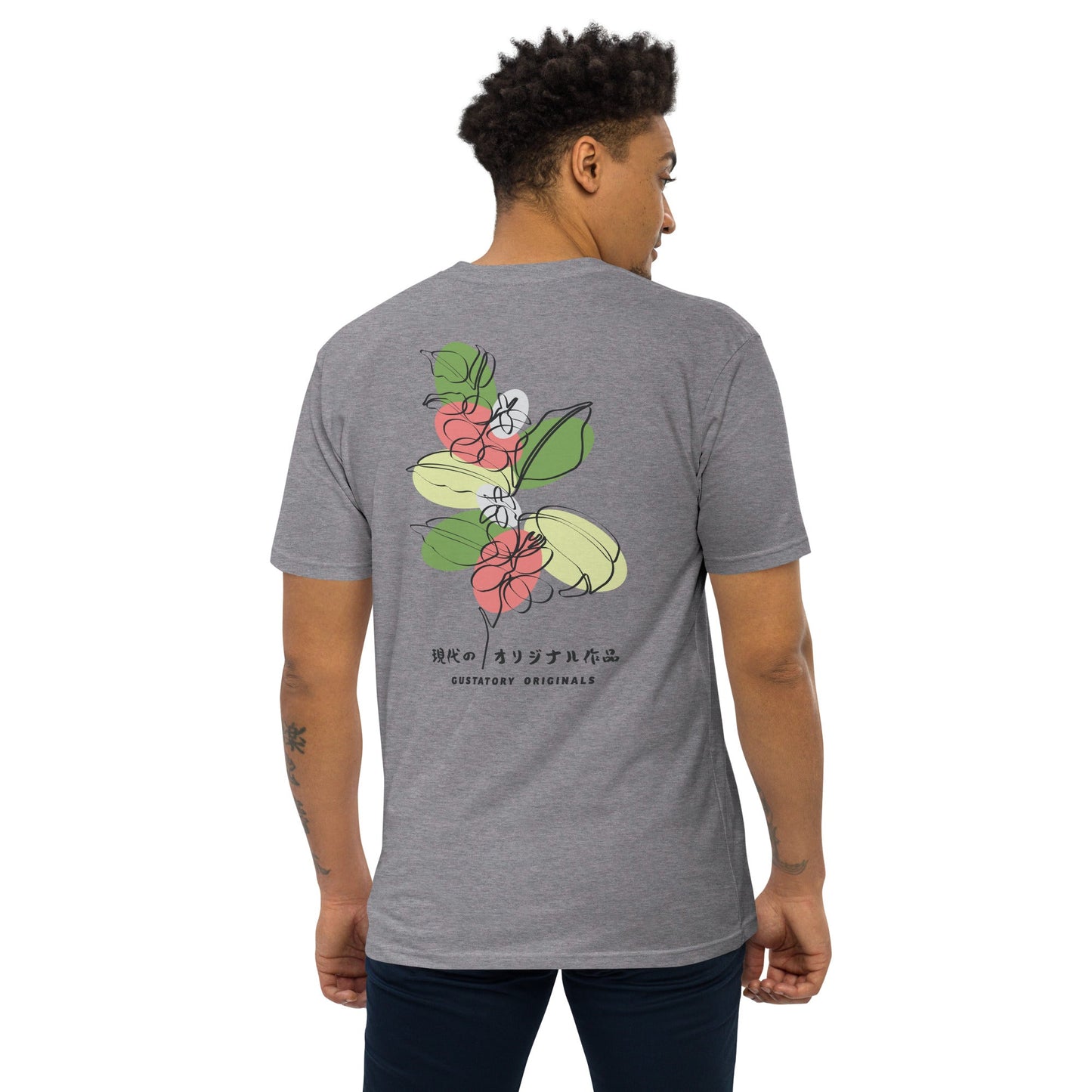 GUSTATORY Originals Coffee Blossom Heavy Cotton Embroidered T-Shirt