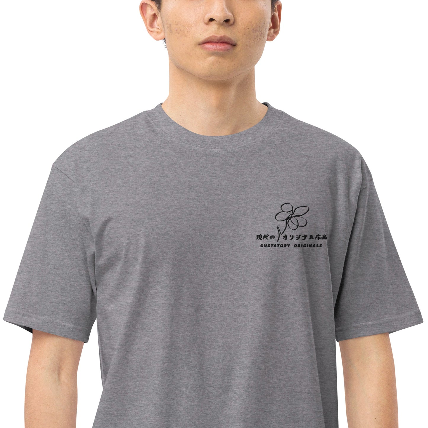 GUSTATORY Originals Coffee Blossom Heavy Cotton Embroidered T-Shirt