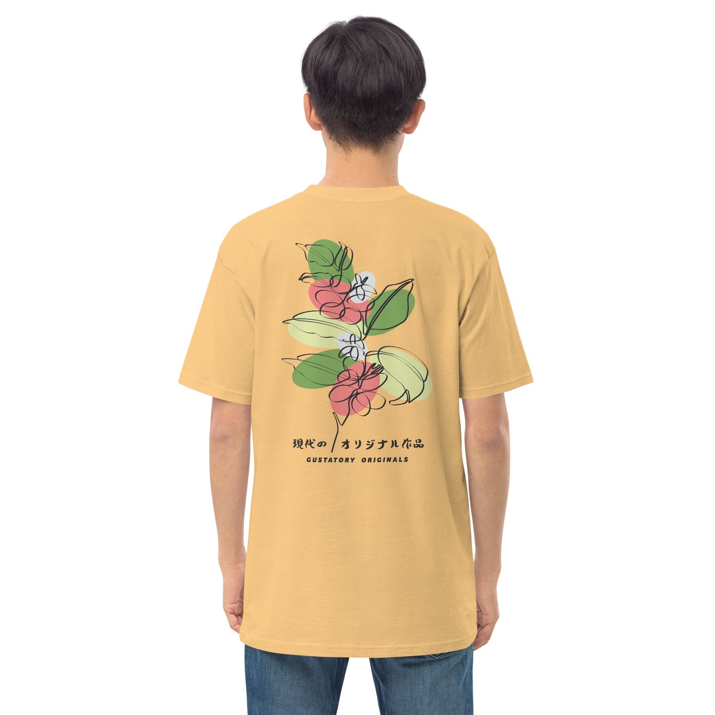 GUSTATORY Originals Coffee Blossom Heavy Cotton Embroidered T-Shirt