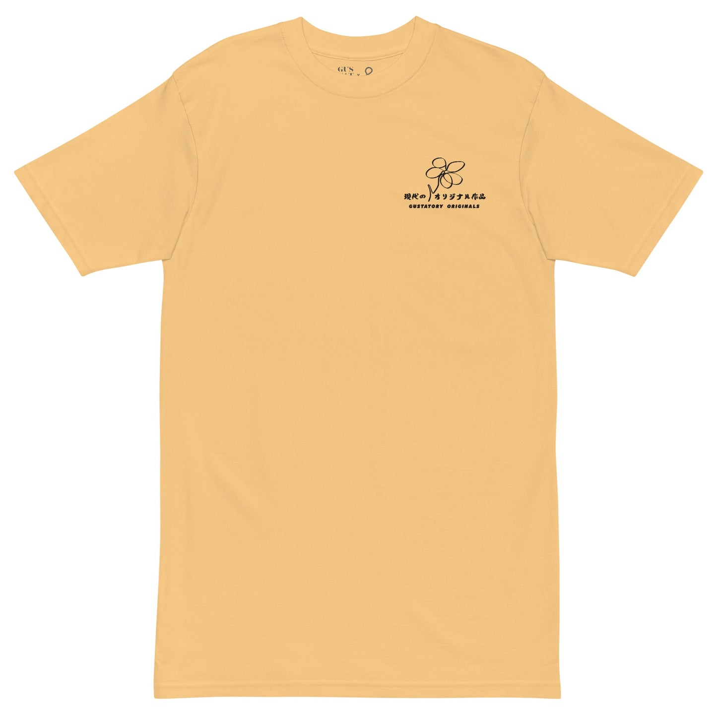 GUSTATORY Originals Coffee Blossom Heavy Cotton Embroidered T-Shirt