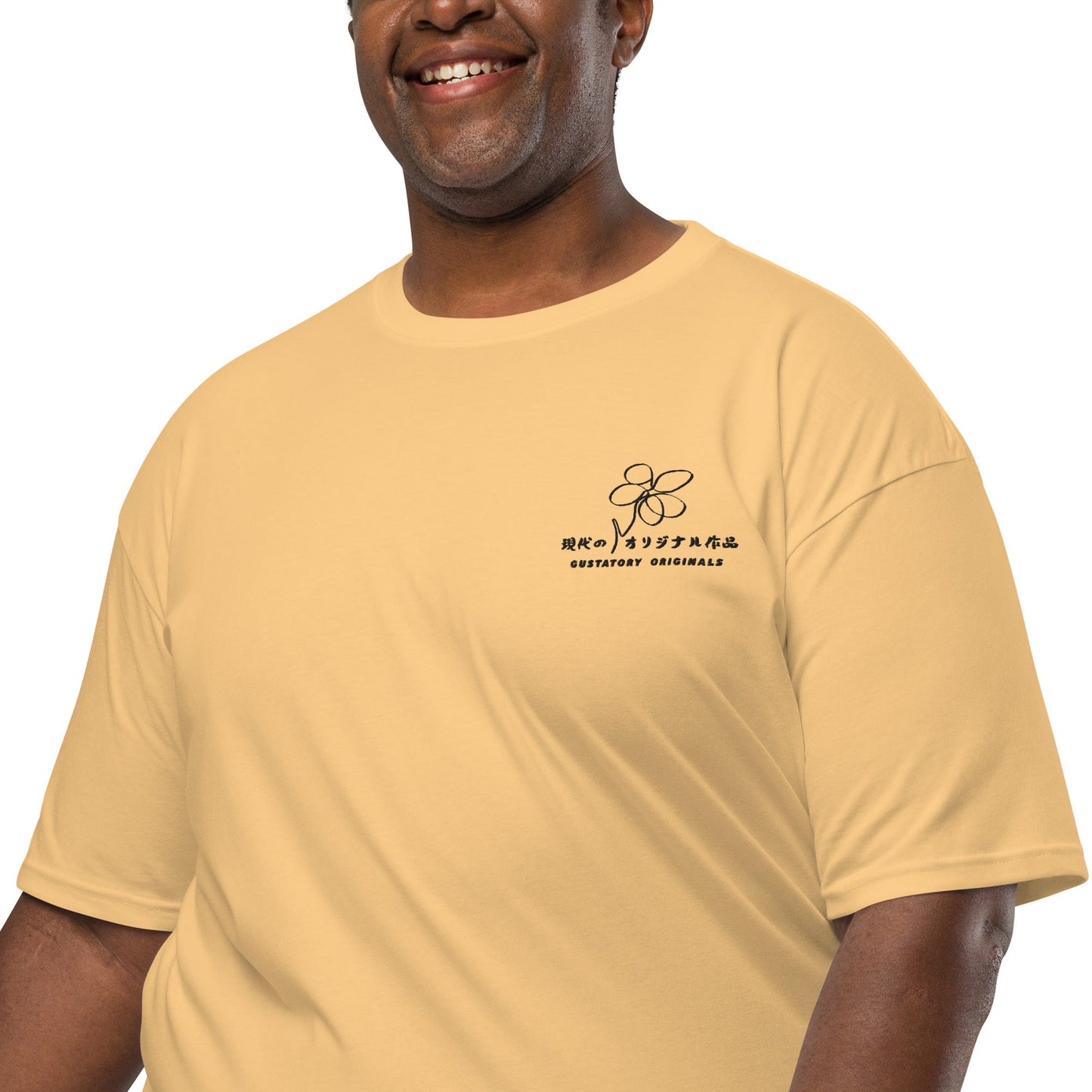 GUSTATORY Originals Coffee Blossom Heavy Cotton Embroidered T-Shirt