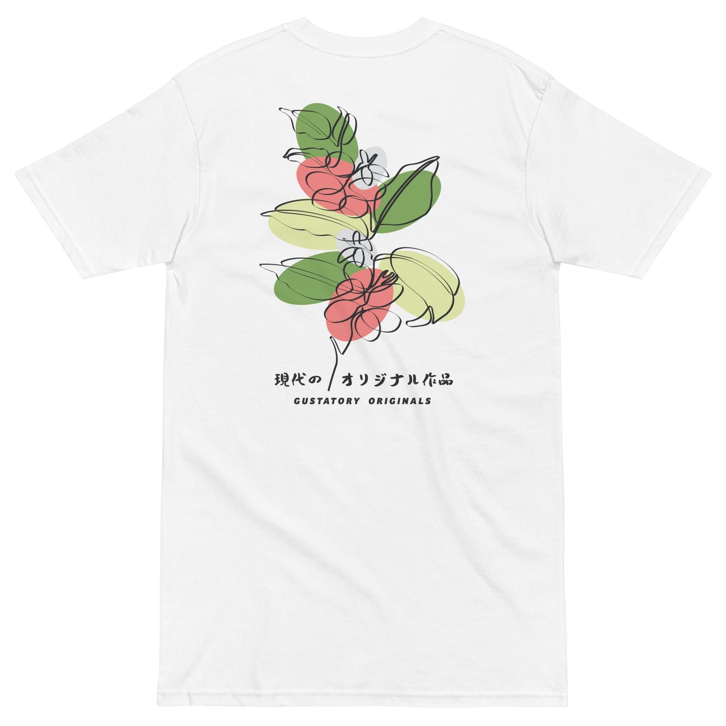GUSTATORY Originals Coffee Blossom Heavy Cotton Embroidered T-Shirt