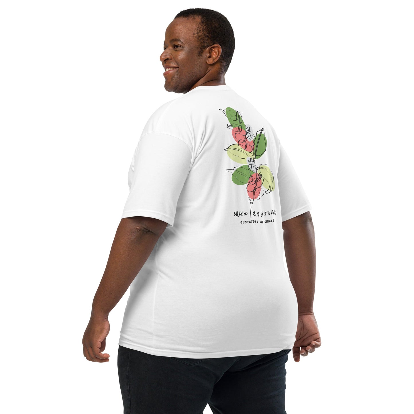 GUSTATORY Originals Coffee Blossom Heavy Cotton Embroidered T-Shirt