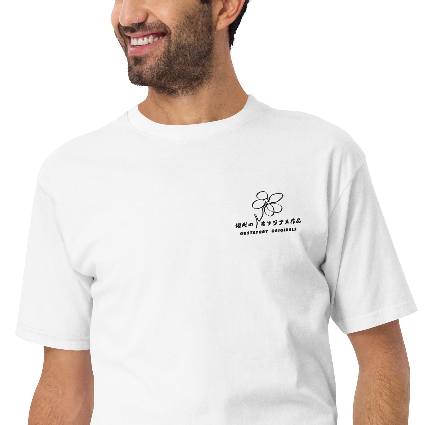 GUSTATORY Originals Coffee Blossom Heavy Cotton Embroidered T-Shirt