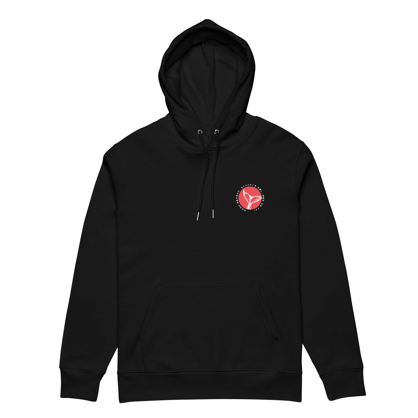 Think Ocean 08 Japan Gurafiku Heavy Organic Cotton Hoodie
