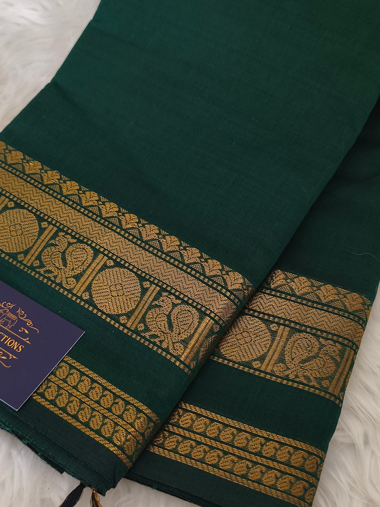 Pure handloom kanchi cotton saree (Dark Green)