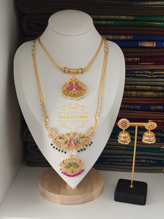 Trendy Peacock Design Semi Bridal Set (Multicoloured)