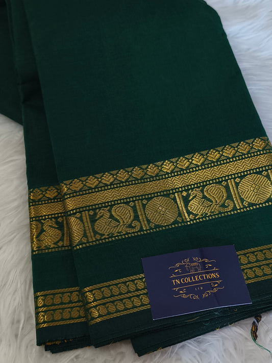 Pure handloom kanchi cotton saree (Dark Green)