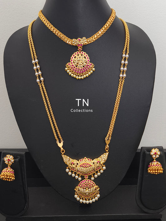 Traditional Micro gold plated pathakkam with attiyal Set
