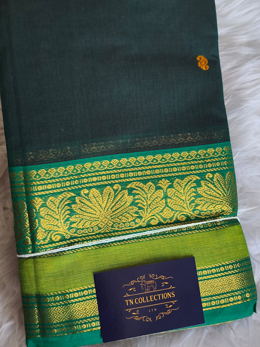 Pure handloom kanchi cotton saree (Dark Bottle Green)