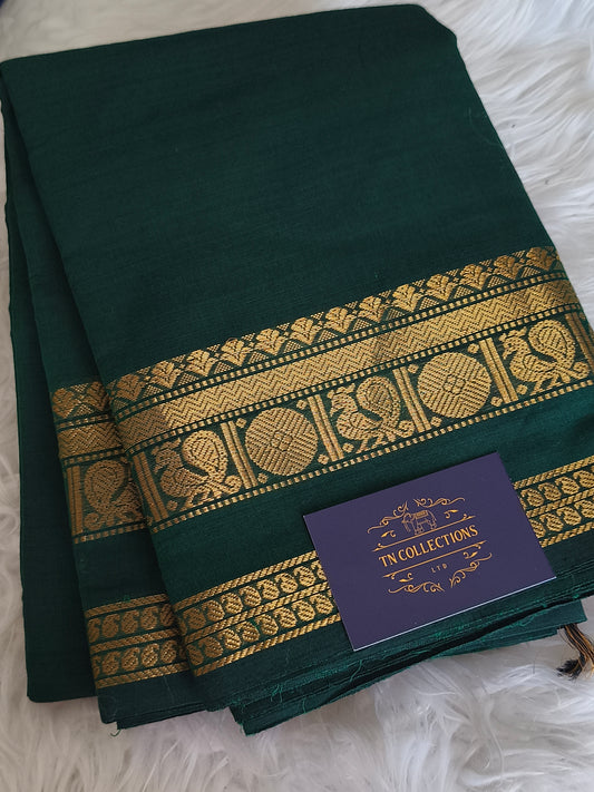 Pure handloom kanchi cotton saree (Dark Green)