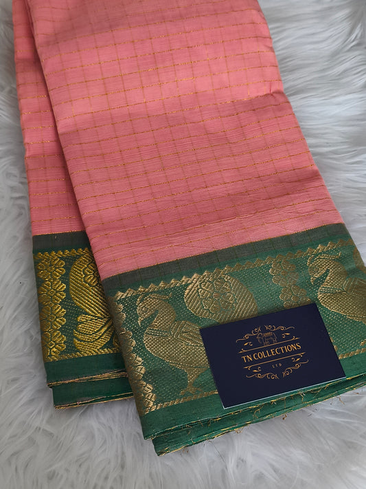 Pure Sungudi Cotton Saree