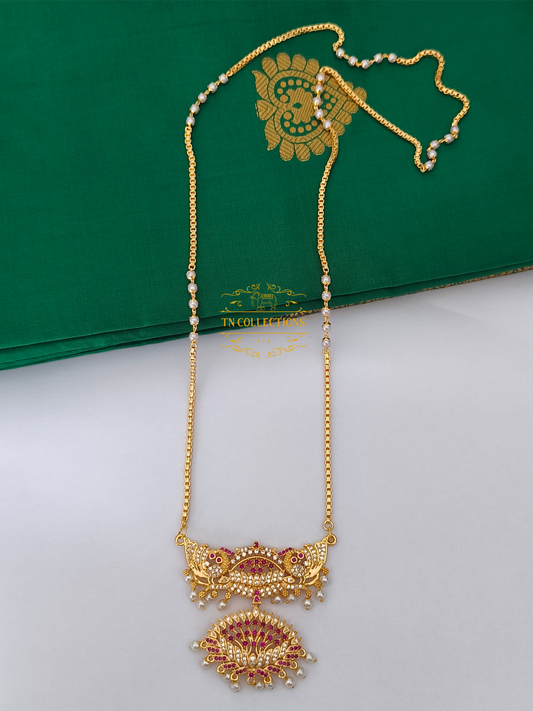 Micro Gold-Plated Traditional Alli marakatha pathakkam